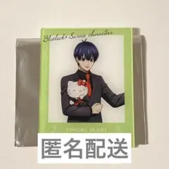ブルーロック サンリオコラボ 潔 世一 アクリルカード
