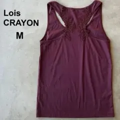 【Lois CRAYON】ロイスクレヨン　M　タンクトップ　ボルドー　日本製