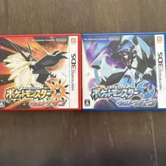 ポケットモンスター ウルトラサン・ウルトラムーン Nintendo 3DS