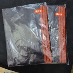 麒麟麦酒 前掛け