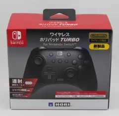 【新品】ワイヤレスホリパッド TURBO for Nintendo Switch