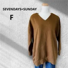 ペコちゃん様 リクエスト 2点 まとめ商品