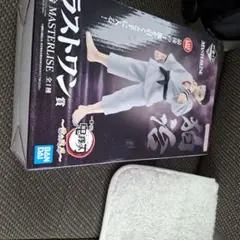 一番くじ　鬼滅の刃 雷の兄弟 ラストワン賞　狛治