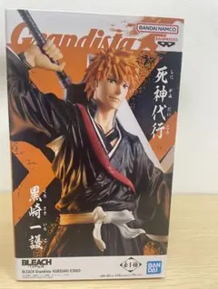 【未開封】BLEACH Grandista 黒崎一護 フィギュア