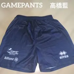 たくや ゲームパンツ バレーボール 高橋藍 石川祐希 西田有志 国体 2026年最新】西田有志ゲームパンツの人気アイテム - メルカリ