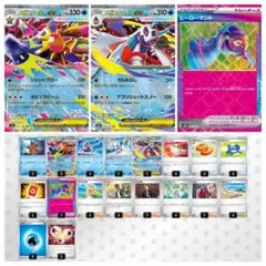 メルカリ
