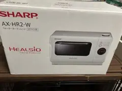 2026年最新】ヘルシオ グリエ ax-hr2の人気アイテム - メルカリ