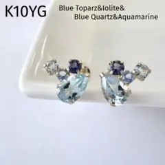 K10YG グリーンアメジスト ペリドット グリーンクオーツ ハニー 