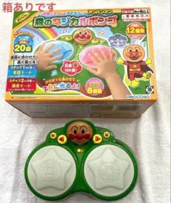 Item thumbnail for item f28ff27c-187b-49e8-94b8-9944ab7787c5