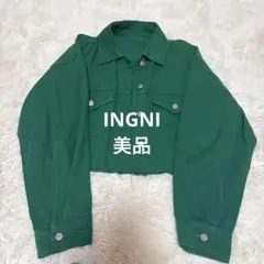 美品　イング　INGNI グリーンデニムジャケット　Gジャン