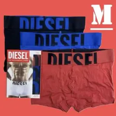 新品 ディーゼル ブリーフ パンツ 3枚パック M 00SH05 赤グレイ黒
