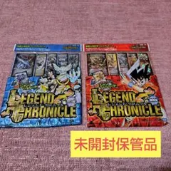 2026年最新】デュエルマスターズ クラシック デッキの人気アイテム
