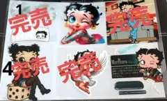 ★☆NEW☆★『BTハーフカプラ1枚150円』