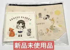 2025年最新】フルーツバスケットの人気アイテム - メルカリ