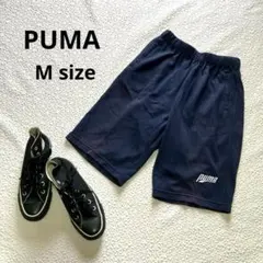 PUMA トレーニングハーフパンツ ショート ネイビー Mサイズ 通気性