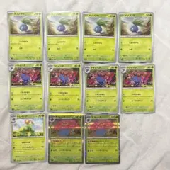 ナゾノクサ クサイハナ キレイハナ ポケモンカード 7枚セット - メルカリ