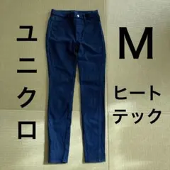 UNIQLO HEATTECH ウルトラストレッチレギンスパンツ M