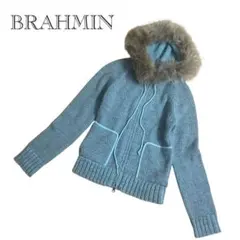 c358◯BRAHMIN ニットパーカー ジップアップ ファー 長袖 フード