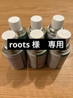 煙感知器用 試験ガス4本セット - メルカリ