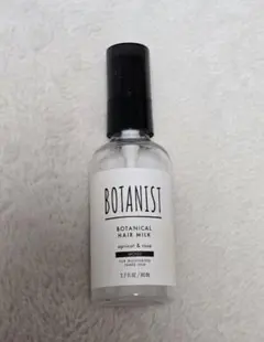 Kosa様 リクエスト 2点 まとめ商品