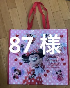 ディズニー 実写 ミニーマウス トータリーミニーマウス ショッピングバッグ
