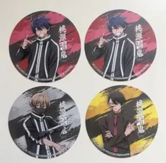 桃源暗鬼 一ノ瀬四季 皇后崎迅 無陀野無人 AGF2025 コラボコースター