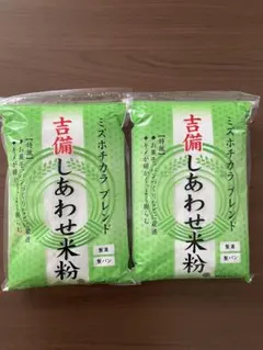 R7年 自然栽培 ミズホチカラ玄米粉1kg - メルカリ