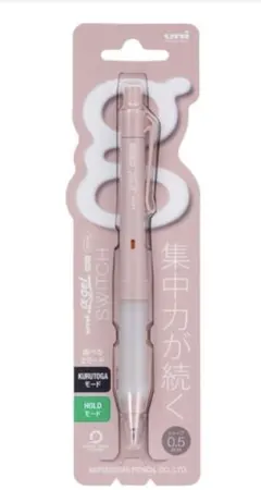 アルファゲルスイッチ　コットンピンク　0.5