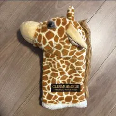 Item thumbnail for item dc0d4d2a-fc6e-468b-8423-1f4d56df8a57