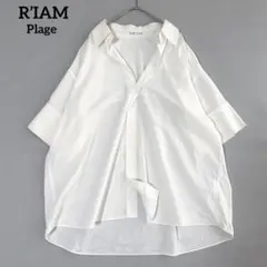 新品タグ付】Plage R'IAM PUFF ブラウス ホワイト - メルカリ