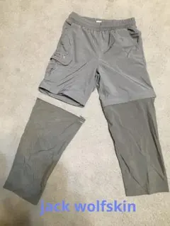 Item thumbnail for item f1014bee-4a6f-48cb-8731-5432c869f370