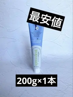 最安値】アムウェイ スプリーデント 薬用 歯磨き粉 200g×1本 フッ素