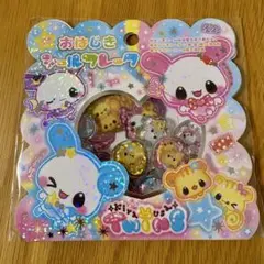 Item thumbnail for item 7e4c6975-6768-4195-9816-63cde1a8e9fe