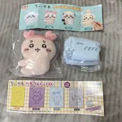 ちいかわクリップぬいぐるみ②・カラフルトート②（古本屋）