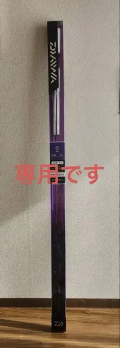 2026年最新】ダイワ(DAIWA) タチウオジギングロッド 鏡牙X 63B-2の人気