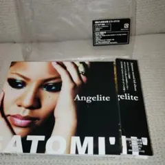 SATOMI Angelite