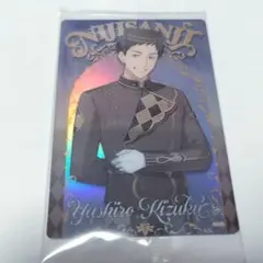 もちさば様 リクエスト 2点 まとめ商品