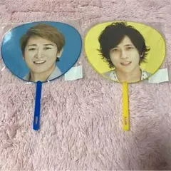 嵐 ミニうちわ 大野智 二宮和也 beautiful world