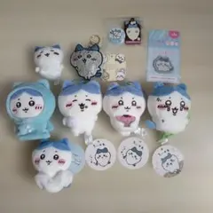 ちいかわ　　ハチワレまとめ売り