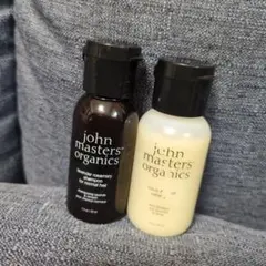ジョンマスター ヘアトリートメント ボディミルク & ハンドクリーム