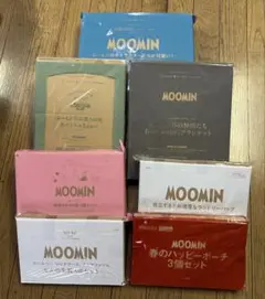 まとめ売り⑦ムーミン付録セット　12月15日まで限定SALE！