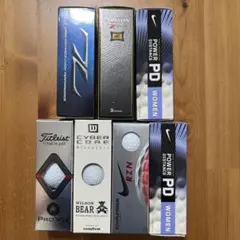 ゼクシオ プレミアム ナイキ ベロシティ プロギア ゴルフボール セット
