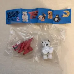 DAISUKE KONDO アートコレクション フィギュア 2 2体セット