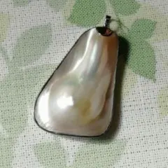 (特大)天然マベパールペンダントトップ