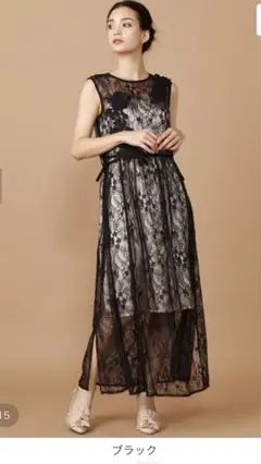 ❤️パーティドレス❤️