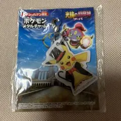 【新品　未開封】ポケモン　メタルチャームのサムネイル