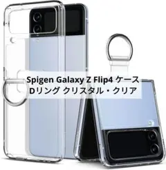 2026年最新】カメラ マイクリスタルの人気アイテム - メルカリ