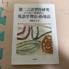 鈴木様 リクエスト 2点 まとめ商品