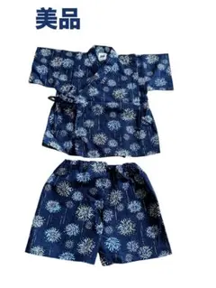 Item thumbnail for item cef03eb9-809d-49c3-b540-a0fc018da2b4