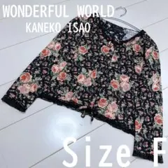 ☆WONDERFUL WORLD☆【未使用】花柄レースカーディガン ピコフリル♡